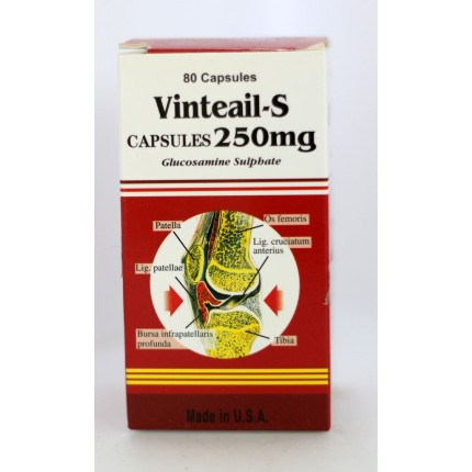 維骨力250膠囊 80粒